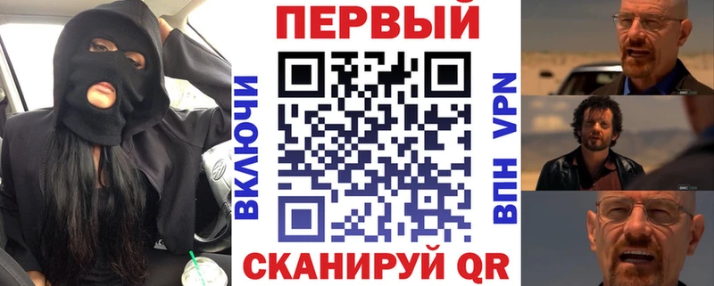 АМФ 97%  Мантурово 
