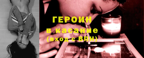 марки nbome Алексеевка
