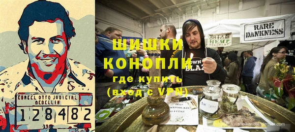 мефедрон мука Алзамай