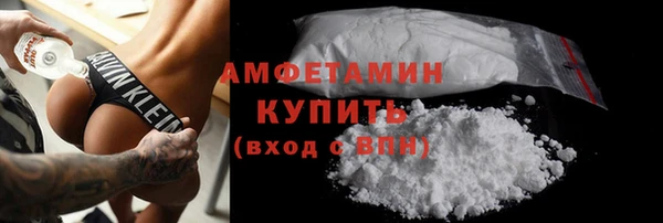 марки nbome Алексеевка
