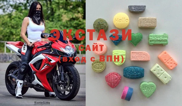 марки nbome Алексеевка