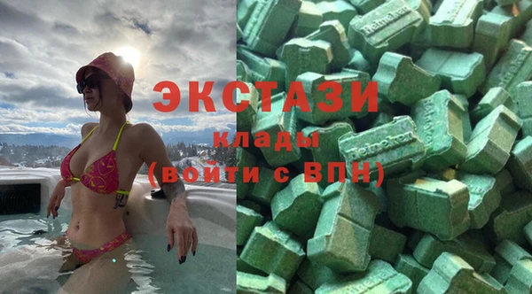 мефедрон мука Алзамай