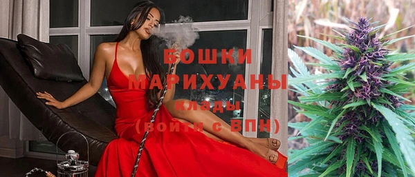 мефедрон мука Алзамай