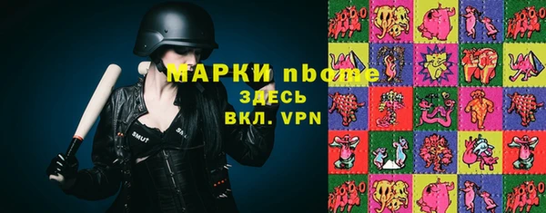 мефедрон мука Алзамай
