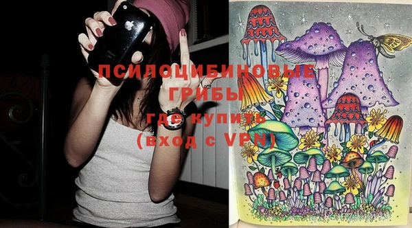 мефедрон мука Алзамай