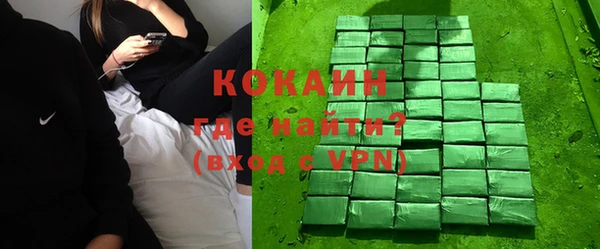 мефедрон мука Алзамай