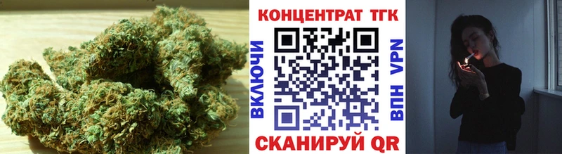 Дистиллят ТГК вейп с тгк  купить   Мантурово 