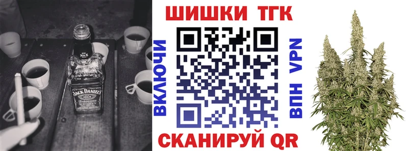 Марихуана SATIVA & INDICA  купить наркотики цена  Мантурово 